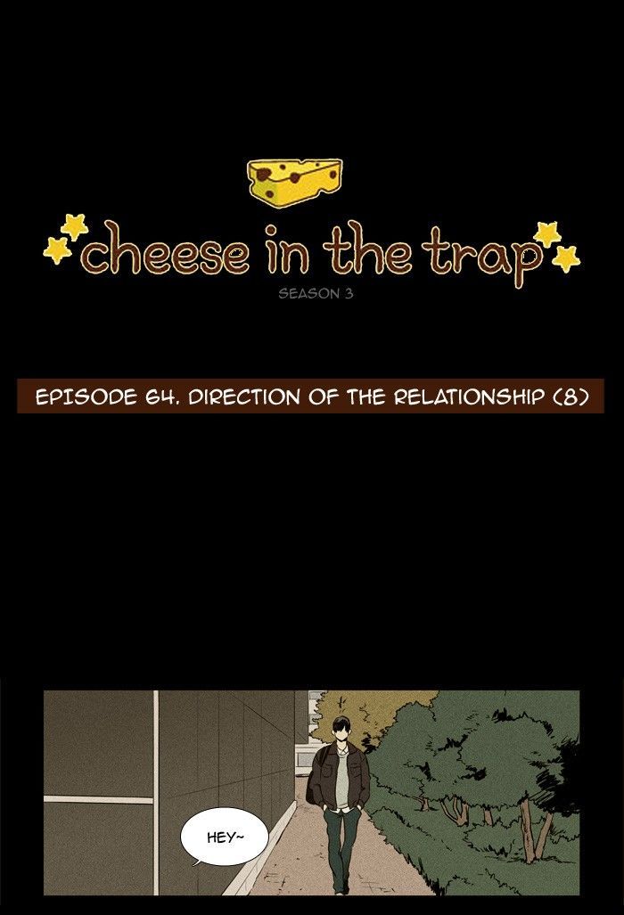 Cheese in the Trap Chapter 180 page 1 - Chapter 180