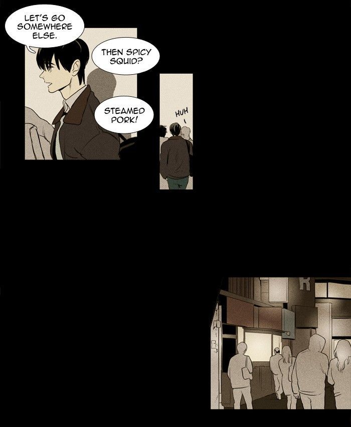 Cheese in the Trap Chapter 180 page 10 - Chapter 180