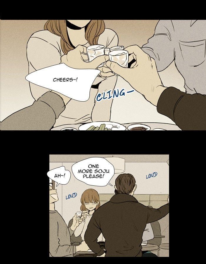 Cheese in the Trap Chapter 180 page 11 - Chapter 180
