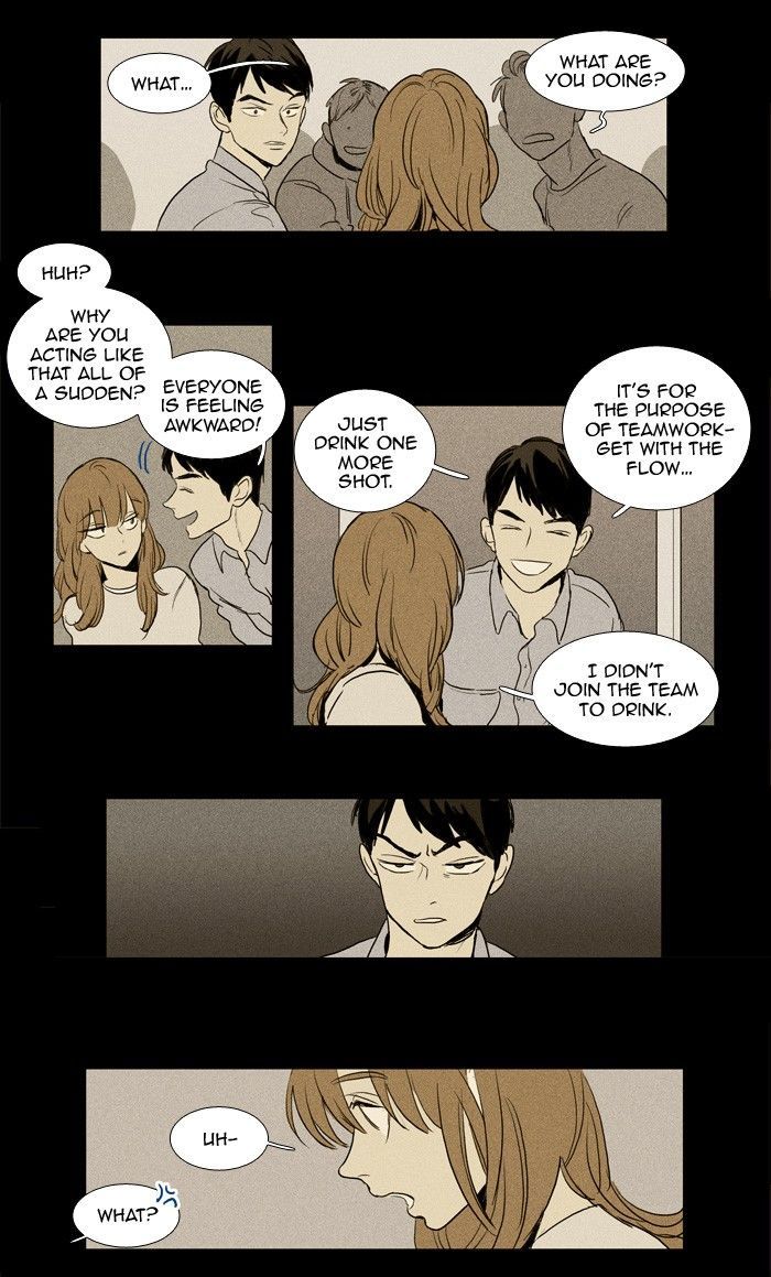 Cheese in the Trap Chapter 180 page 19 - Chapter 180