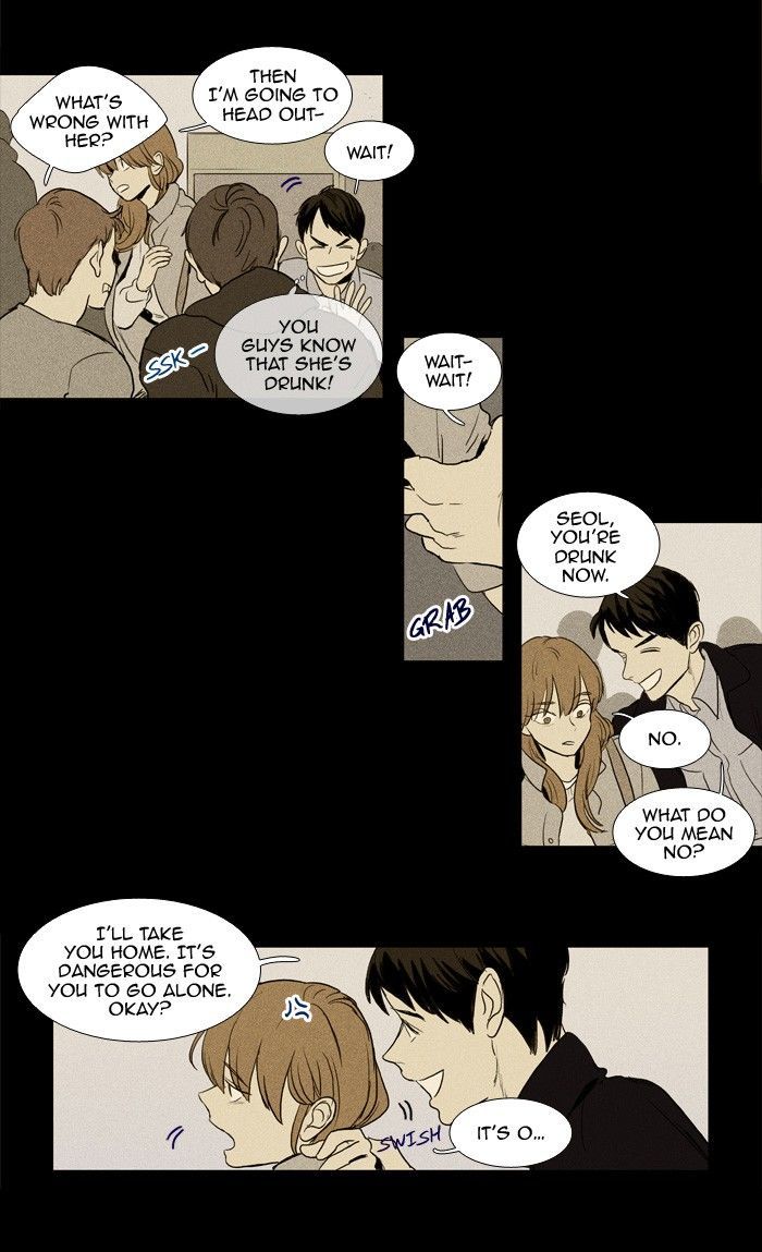 Cheese in the Trap Chapter 180 page 20 - Chapter 180
