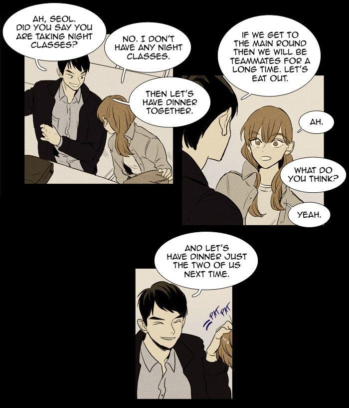 Cheese in the Trap Chapter 180 page 7 - Chapter 180