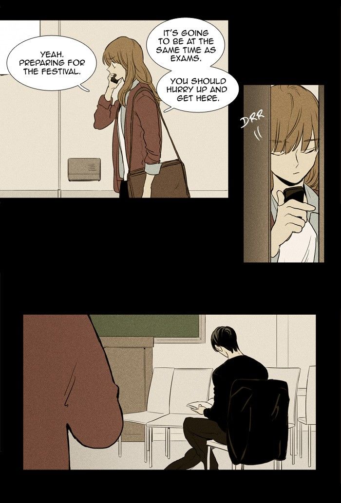 Cheese in the Trap Chapter 181 page 13 - Chapter 181