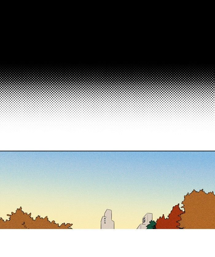 Cheese in the Trap Chapter 181 page 15 - Chapter 181