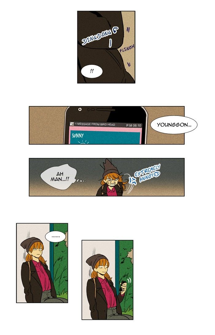 Cheese in the Trap Chapter 181 page 21 - Chapter 181