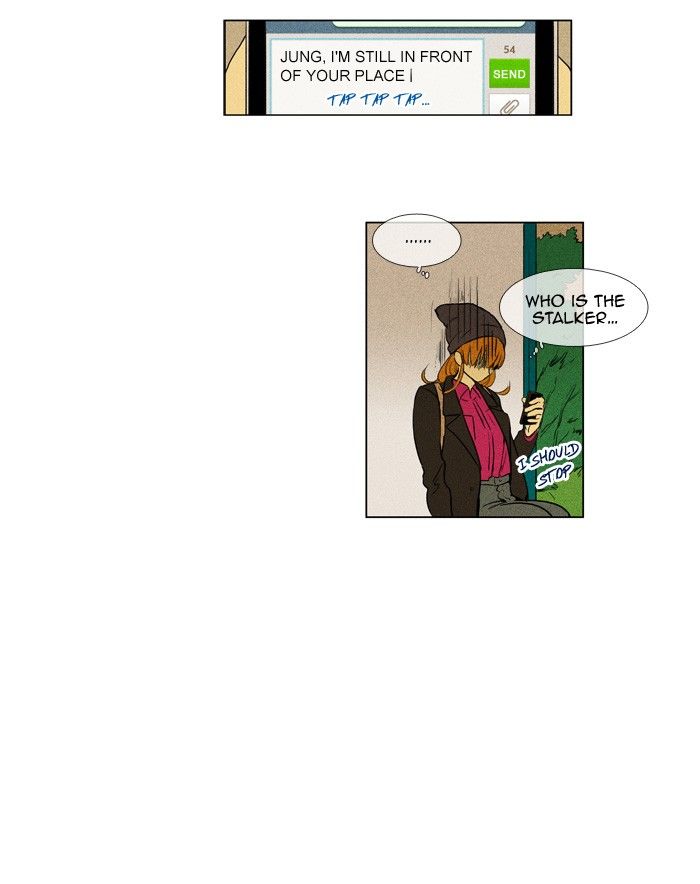Cheese in the Trap Chapter 181 page 22 - Chapter 181