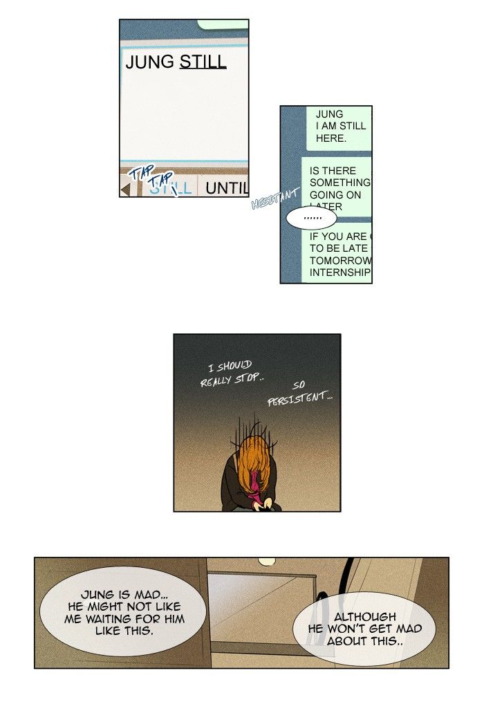 Cheese in the Trap Chapter 181 page 26 - Chapter 181