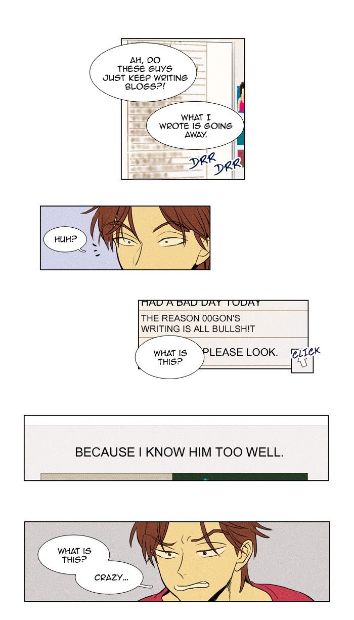 Cheese in the Trap Chapter 181 page 42 - Chapter 181