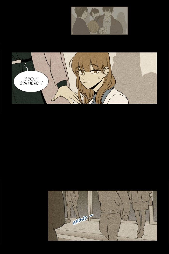 Cheese in the Trap Chapter 181 page 8 - Chapter 181
