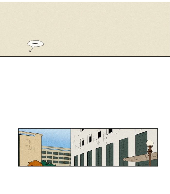 Cheese in the Trap Chapter 182 page 12 - Chapter 182