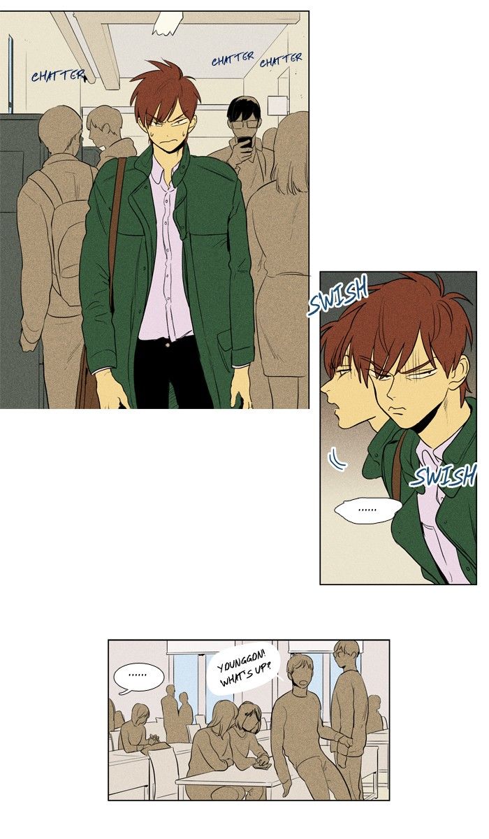 Cheese in the Trap Chapter 182 page 13 - Chapter 182