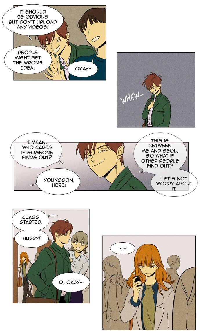 Cheese in the Trap Chapter 182 page 16 - Chapter 182