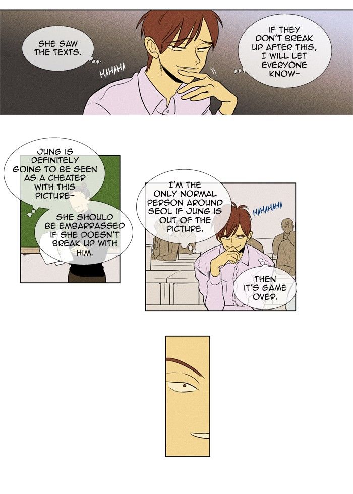 Cheese in the Trap Chapter 182 page 18 - Chapter 182