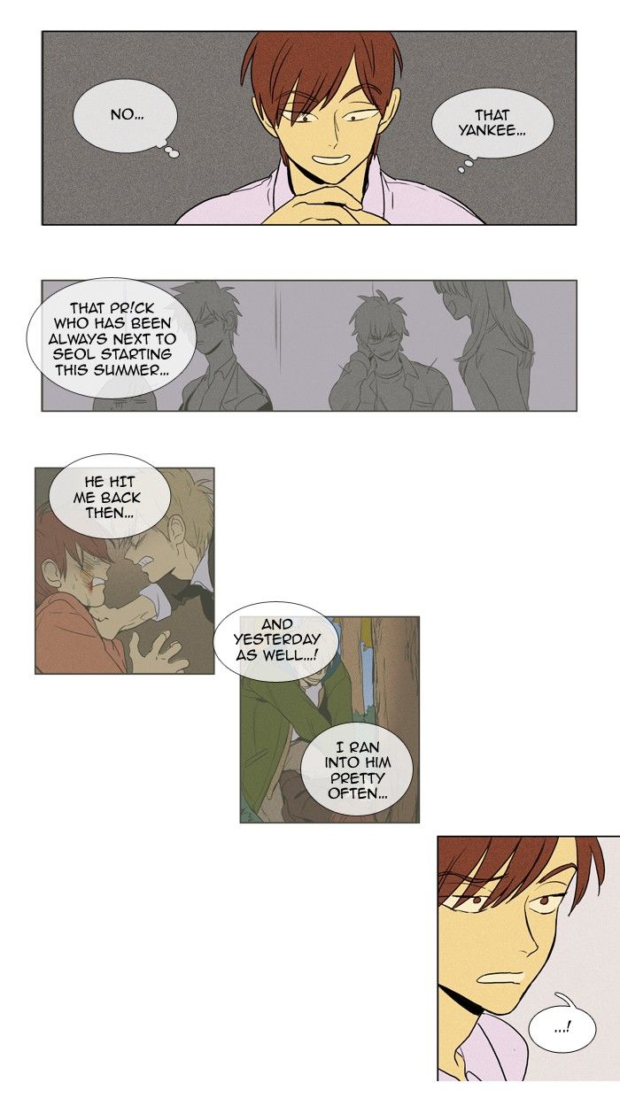 Cheese in the Trap Chapter 182 page 19 - Chapter 182