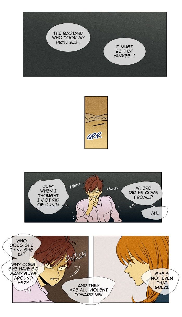 Cheese in the Trap Chapter 182 page 20 - Chapter 182