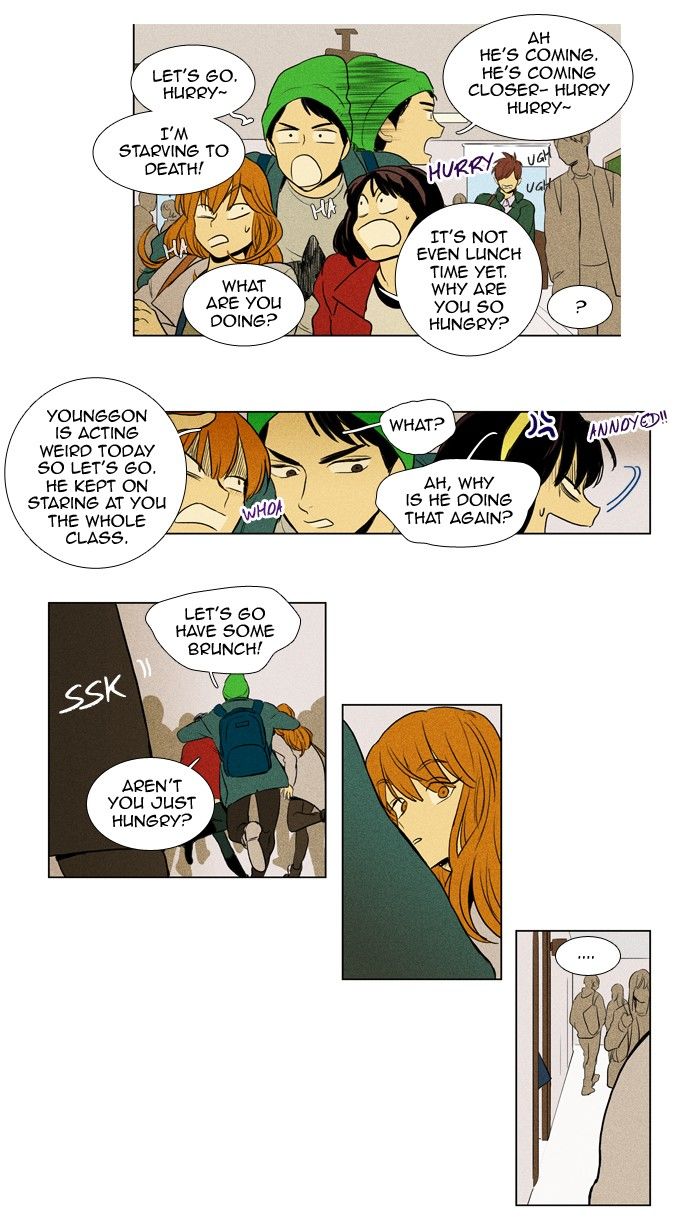 Cheese in the Trap Chapter 182 page 23 - Chapter 182