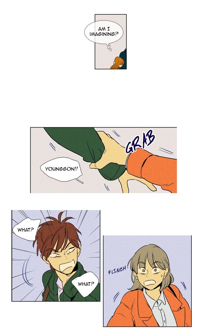 Cheese in the Trap Chapter 182 page 24 - Chapter 182