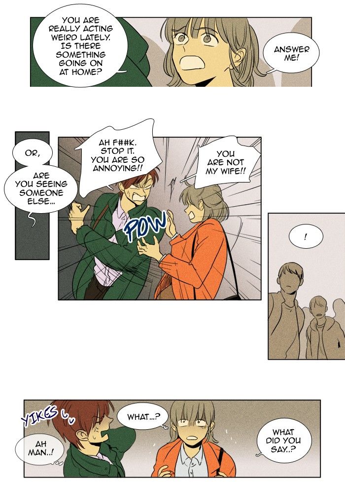 Cheese in the Trap Chapter 182 page 26 - Chapter 182
