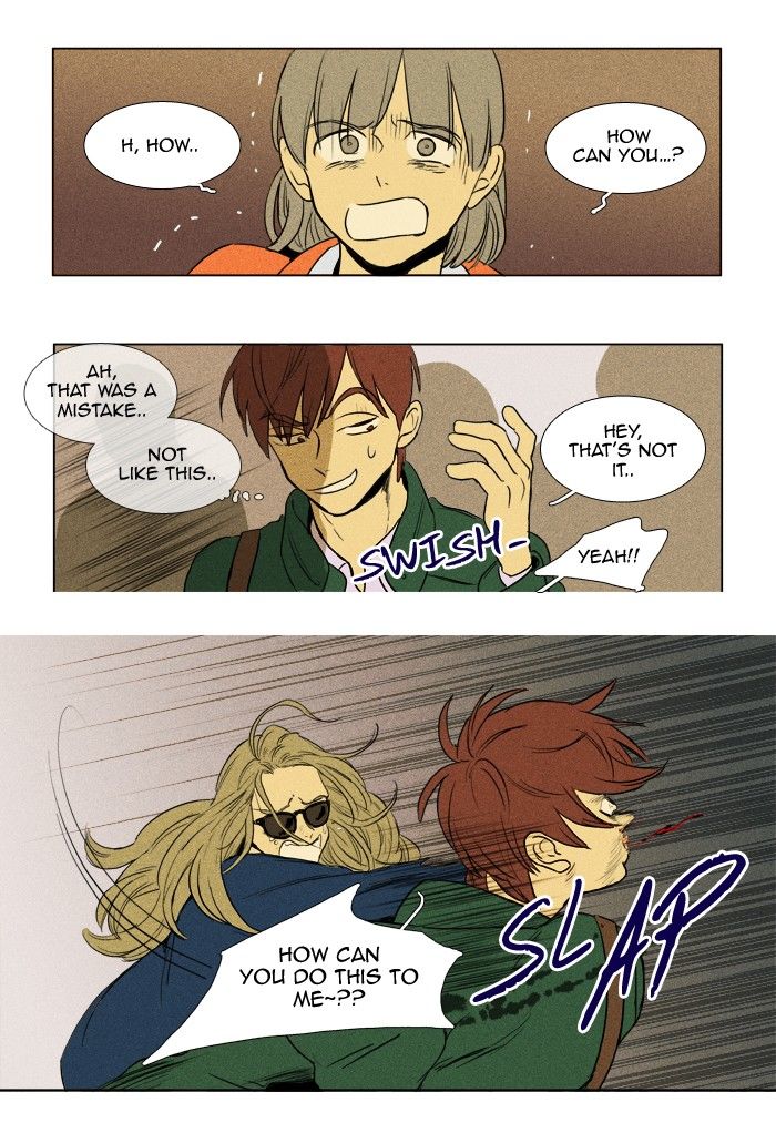 Cheese in the Trap Chapter 182 page 27 - Chapter 182