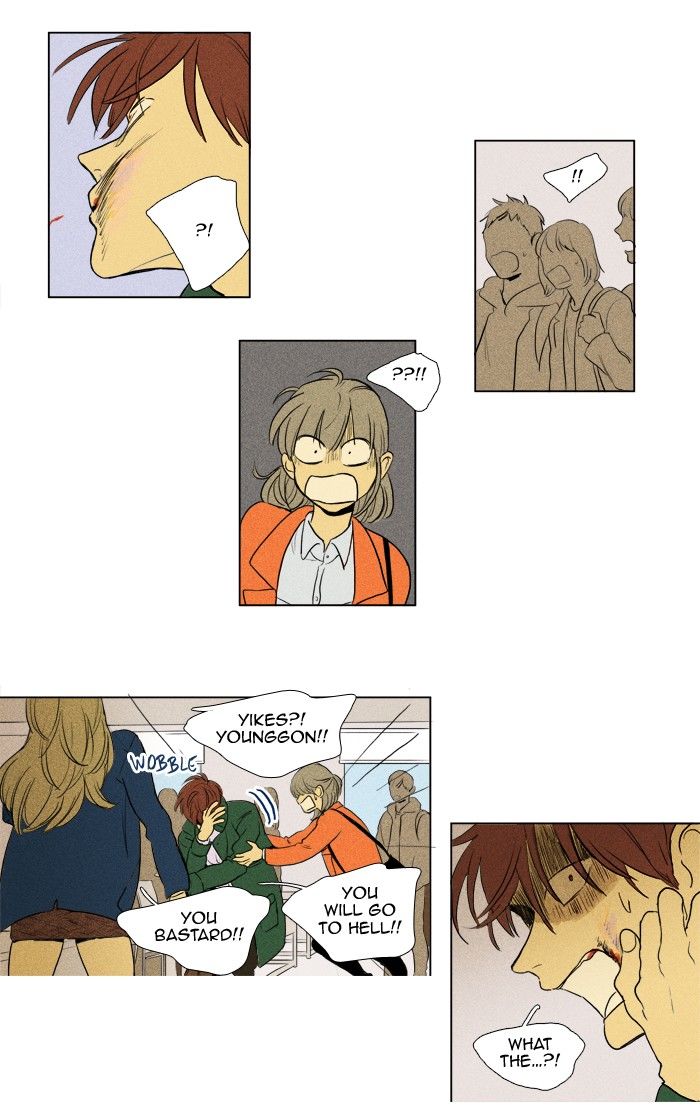 Cheese in the Trap Chapter 182 page 28 - Chapter 182