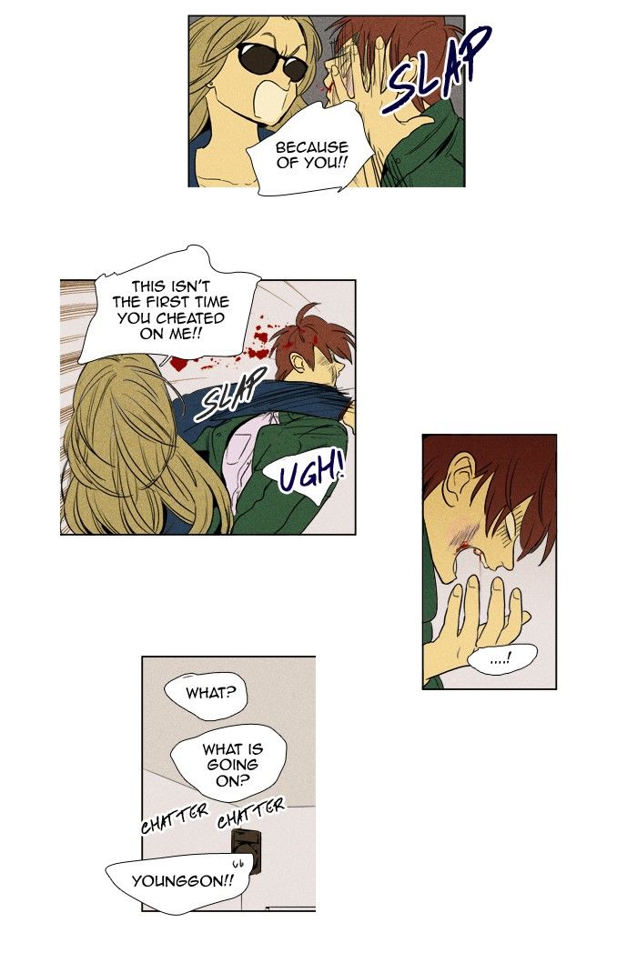 Cheese in the Trap Chapter 182 page 31 - Chapter 182