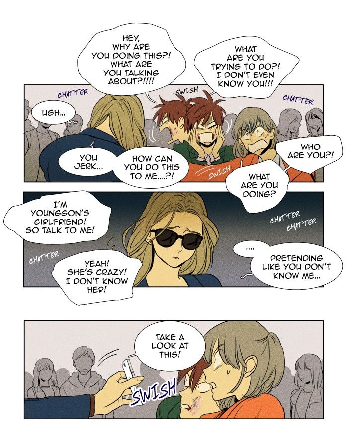 Cheese in the Trap Chapter 182 page 32 - Chapter 182