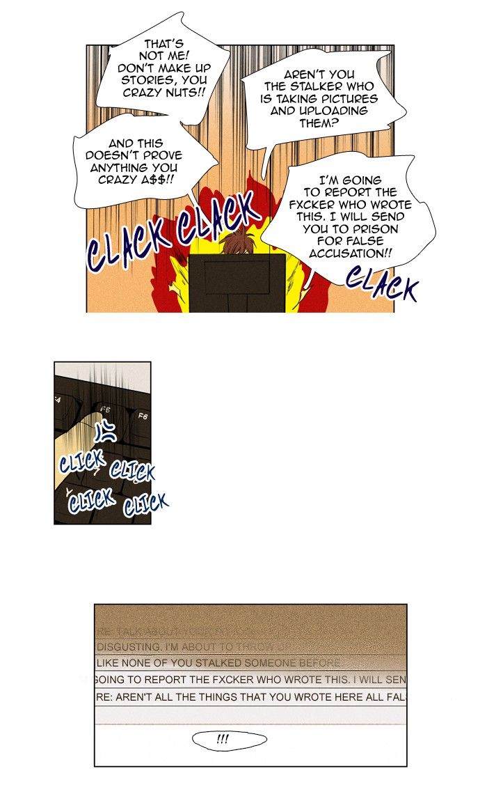 Cheese in the Trap Chapter 182 page 4 - Chapter 182