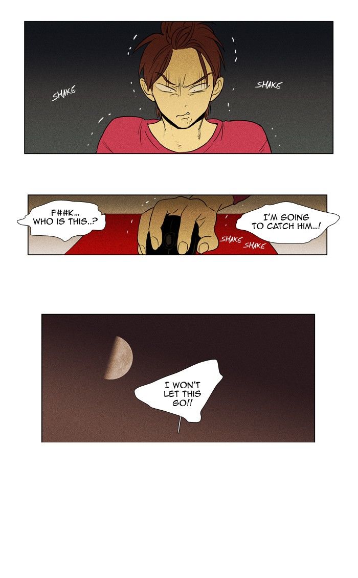 Cheese in the Trap Chapter 182 page 5 - Chapter 182