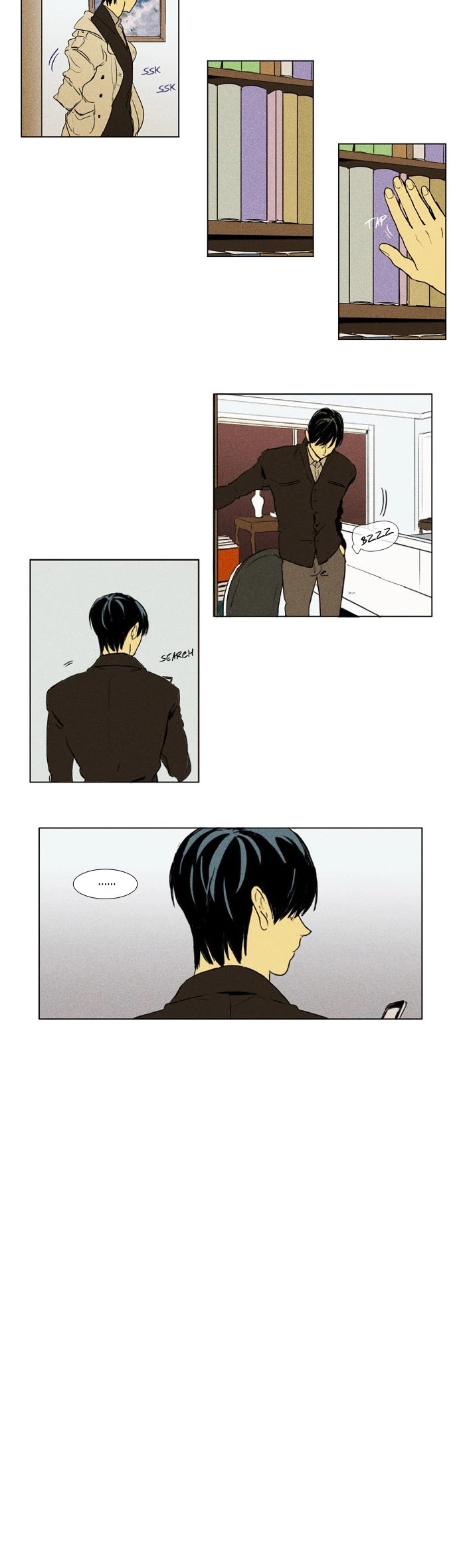 Cheese in the Trap Chapter 185 page 16 - Chapter 185