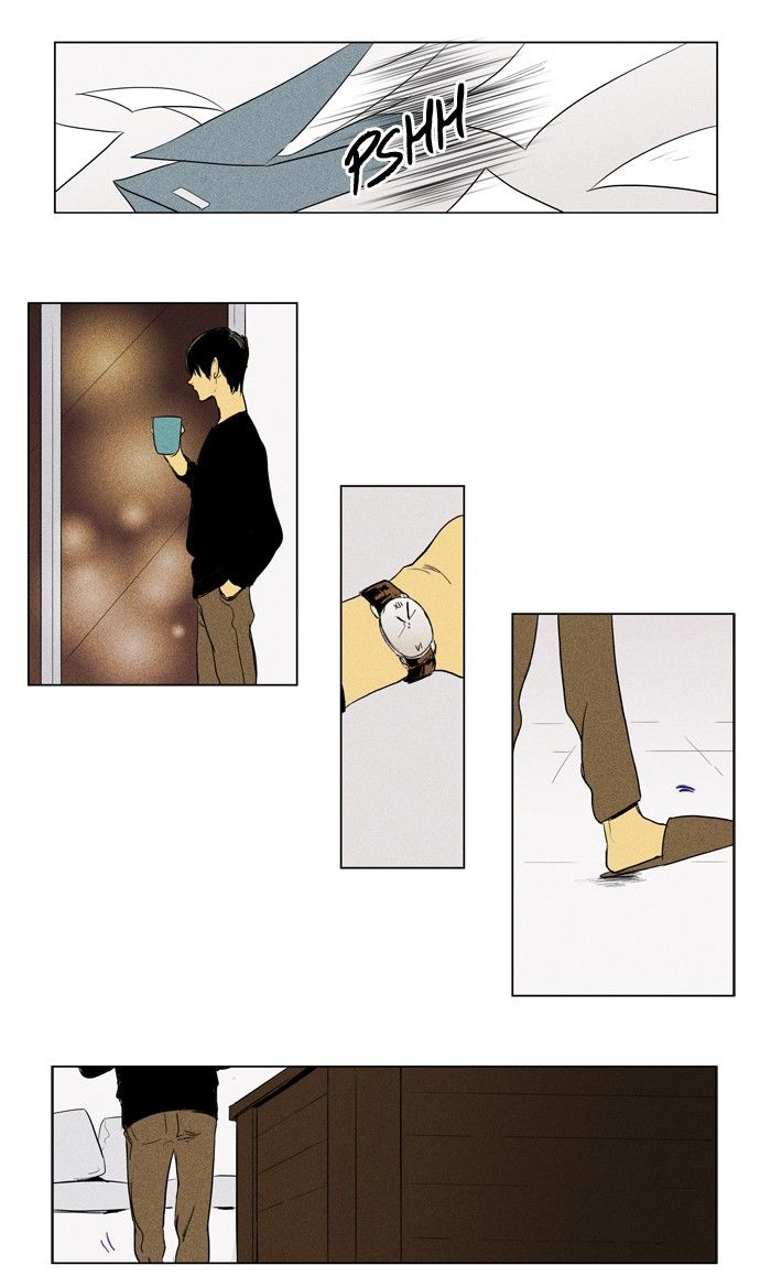 Cheese in the Trap Chapter 186 page 10 - Chapter 186