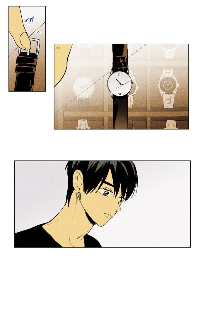 Cheese in the Trap Chapter 186 page 12 - Chapter 186