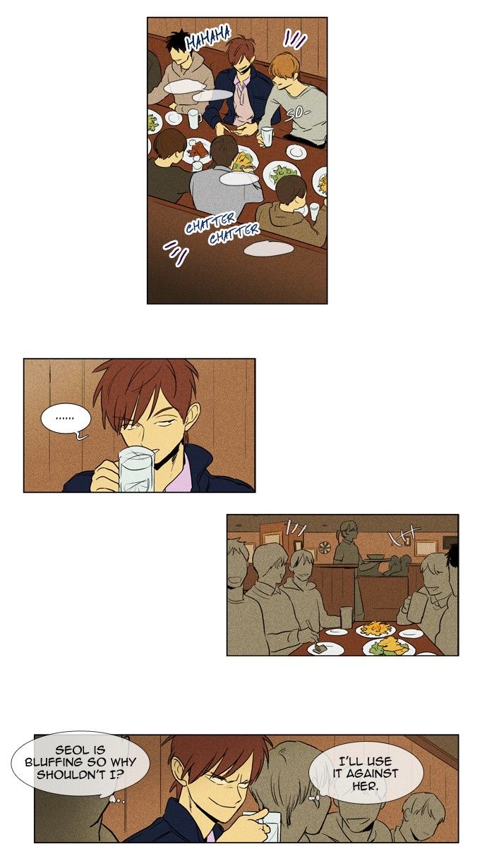 Cheese in the Trap Chapter 186 page 18 - Chapter 186