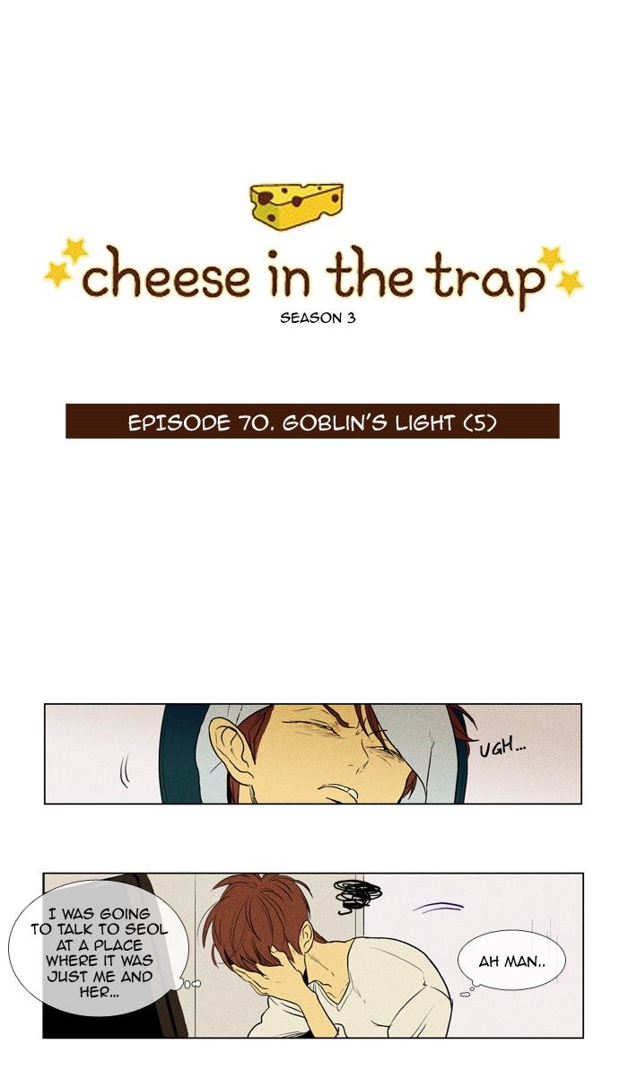 Cheese in the Trap Chapter 186 page 2 - Chapter 186