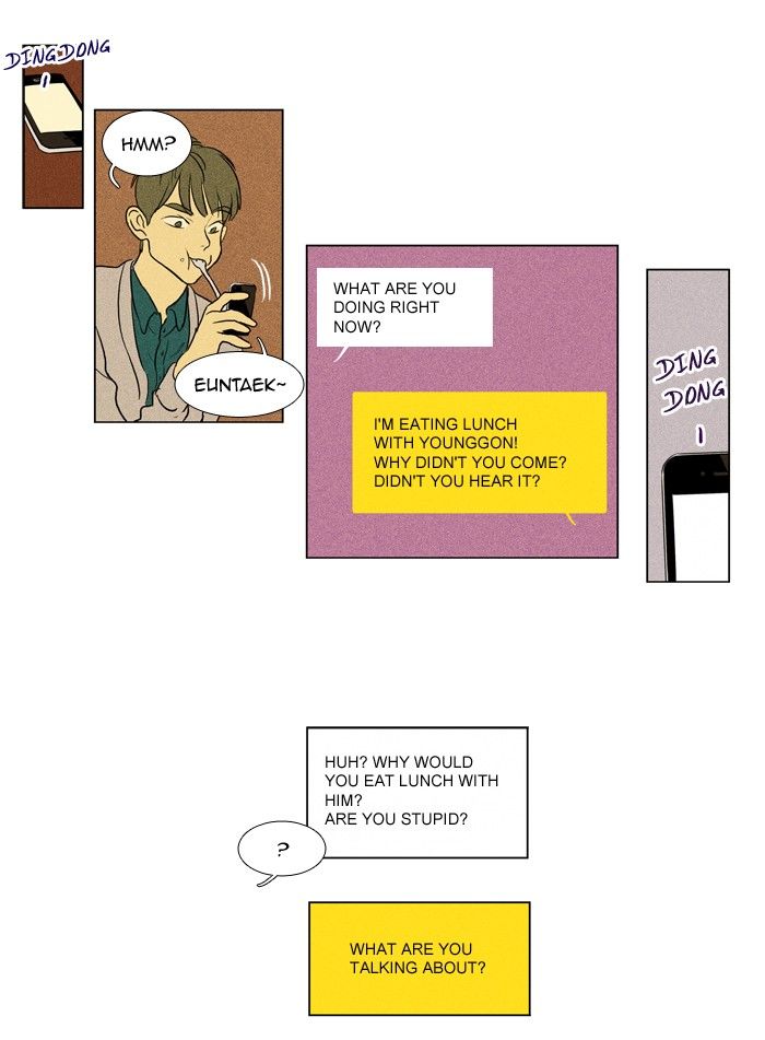 Cheese in the Trap Chapter 186 page 21 - Chapter 186