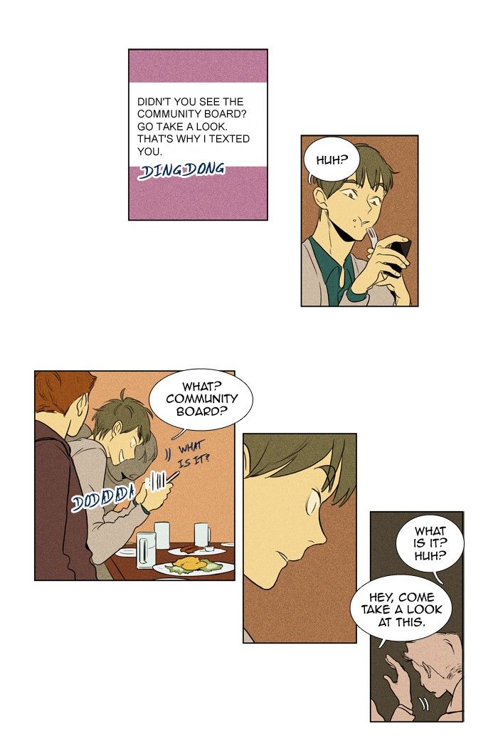 Cheese in the Trap Chapter 186 page 22 - Chapter 186