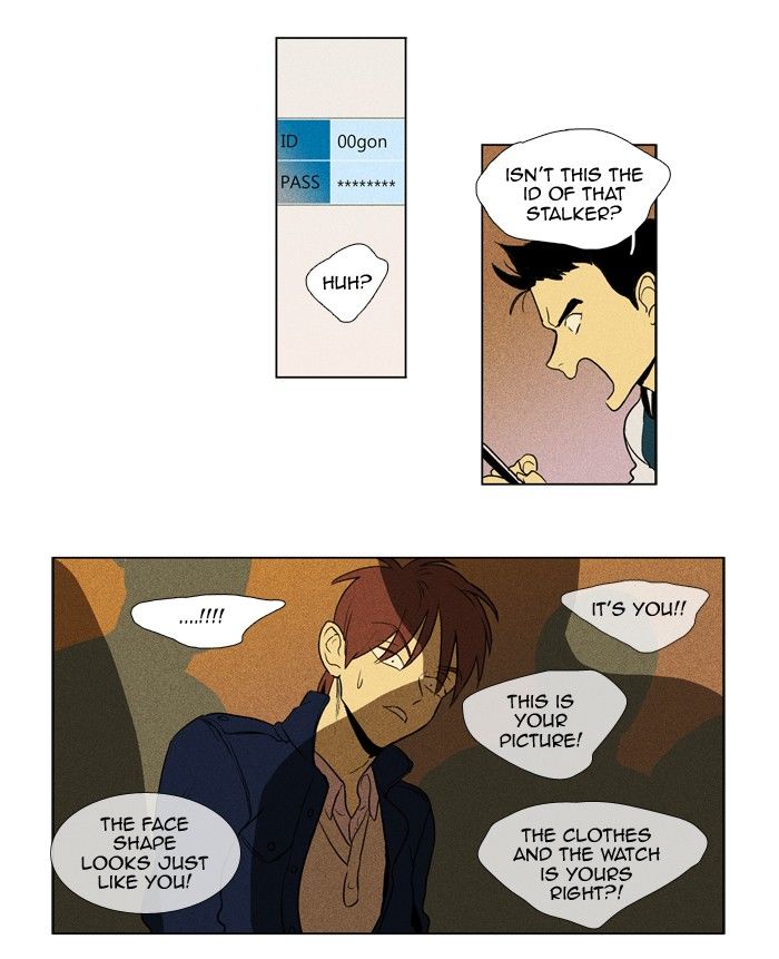 Cheese in the Trap Chapter 186 page 26 - Chapter 186