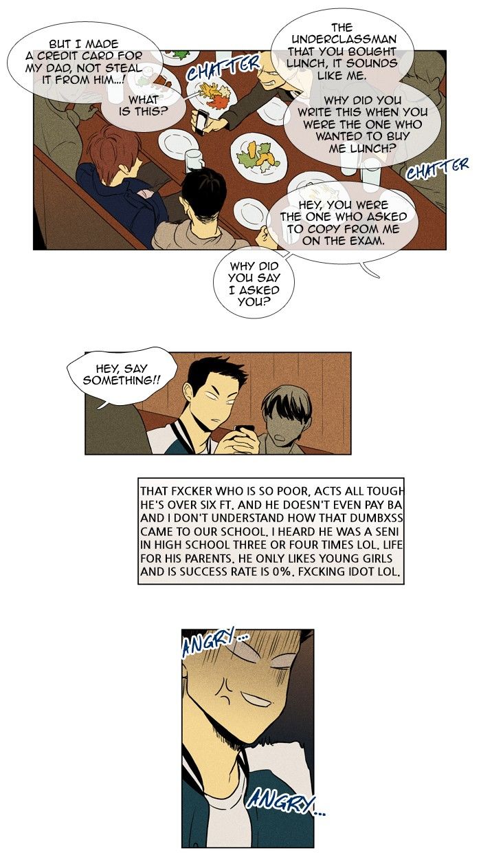 Cheese in the Trap Chapter 186 page 28 - Chapter 186