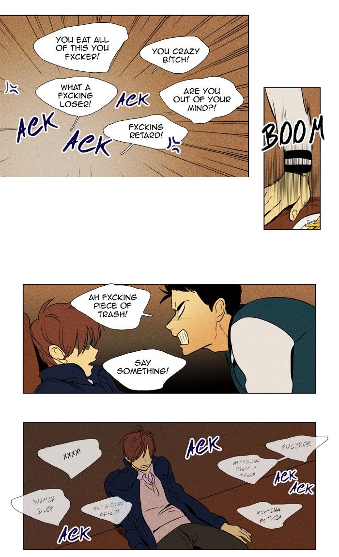 Cheese in the Trap Chapter 186 page 32 - Chapter 186