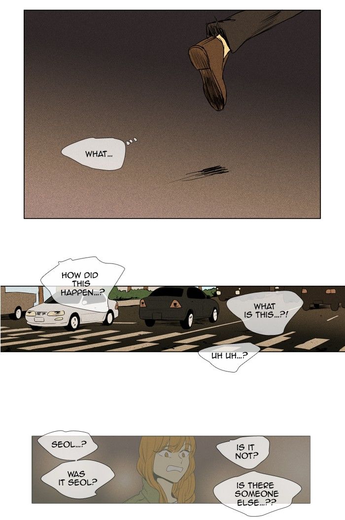 Cheese in the Trap Chapter 186 page 37 - Chapter 186