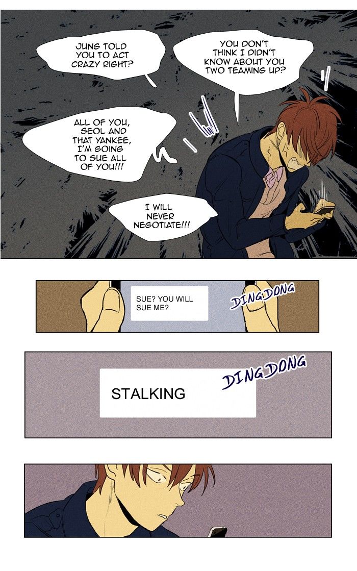 Cheese in the Trap Chapter 186 page 42 - Chapter 186