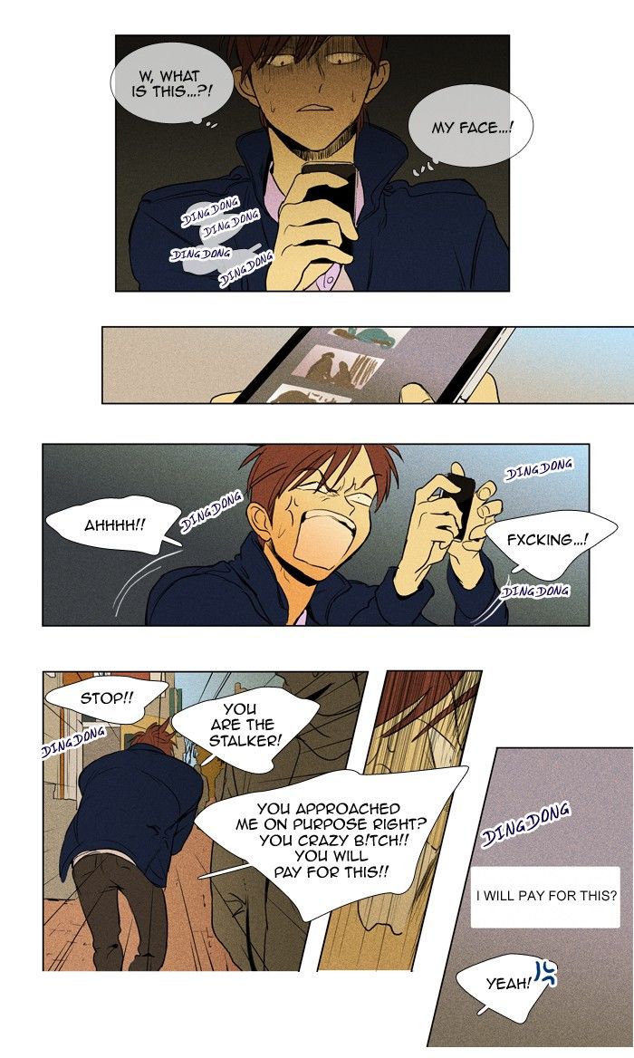 Cheese in the Trap Chapter 186 page 45 - Chapter 186