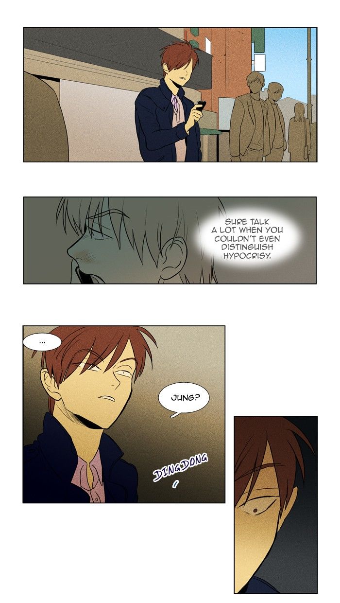 Cheese in the Trap Chapter 186 page 47 - Chapter 186