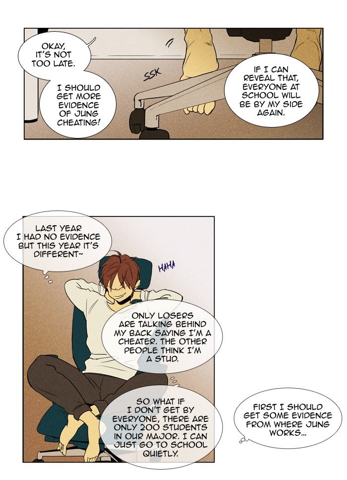 Cheese in the Trap Chapter 186 page 5 - Chapter 186