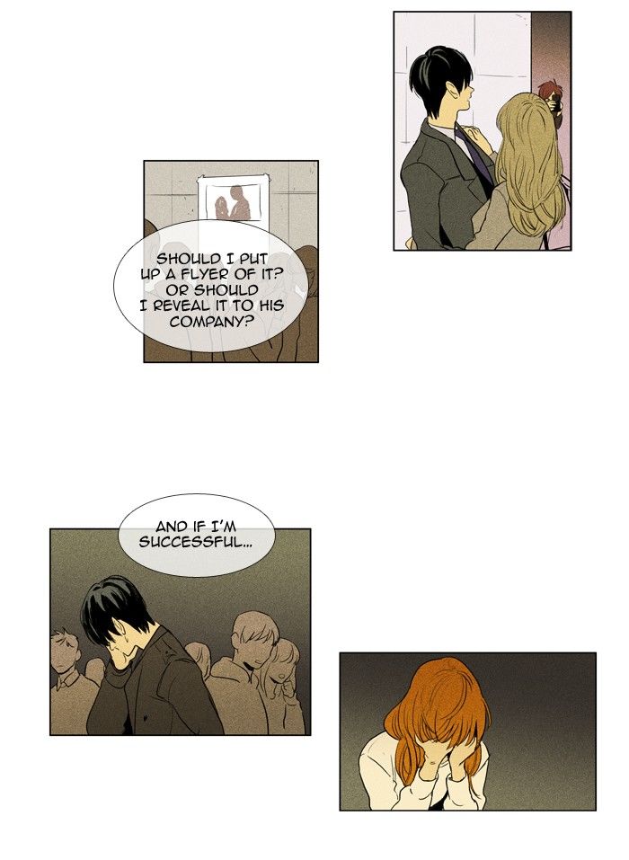 Cheese in the Trap Chapter 186 page 6 - Chapter 186