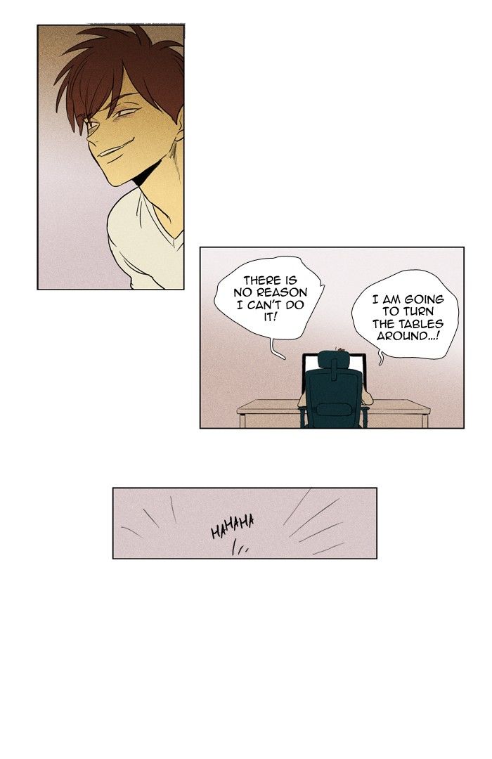 Cheese in the Trap Chapter 186 page 8 - Chapter 186
