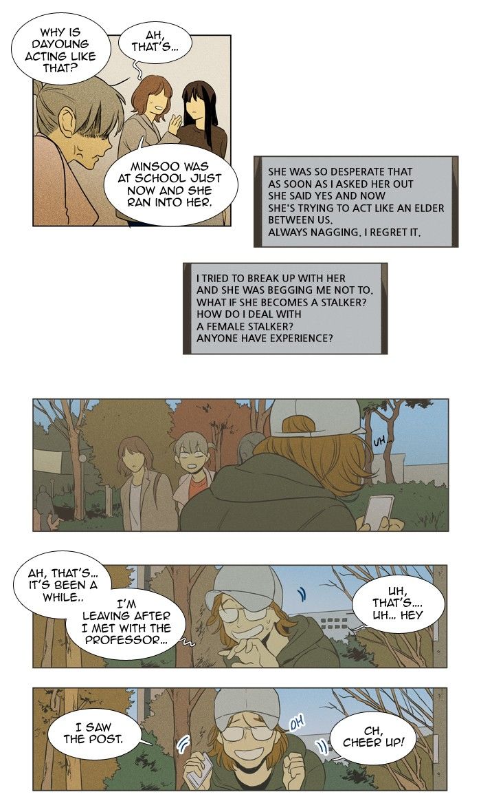 Cheese in the Trap Chapter 187 page 15 - Chapter 187