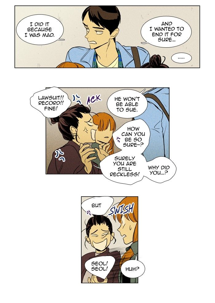 Cheese in the Trap Chapter 187 page 18 - Chapter 187