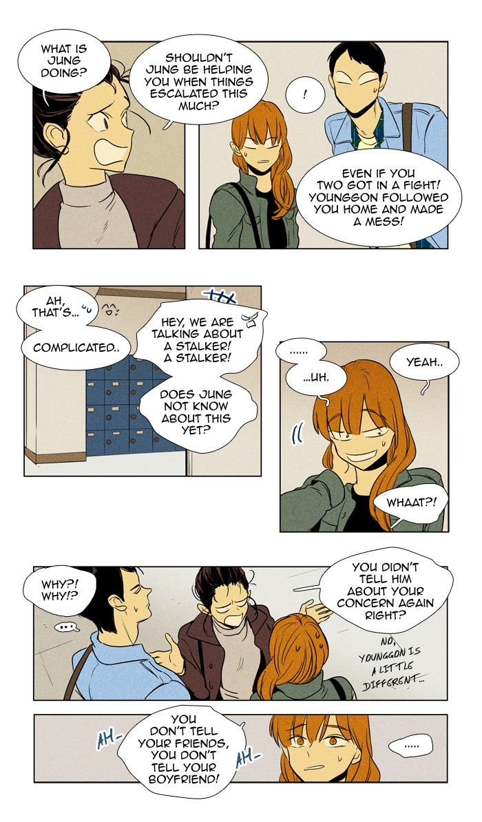 Cheese in the Trap Chapter 187 page 19 - Chapter 187