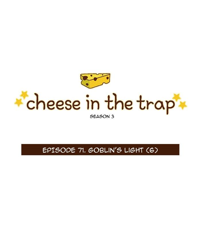 Cheese in the Trap Chapter 187 page 2 - Chapter 187
