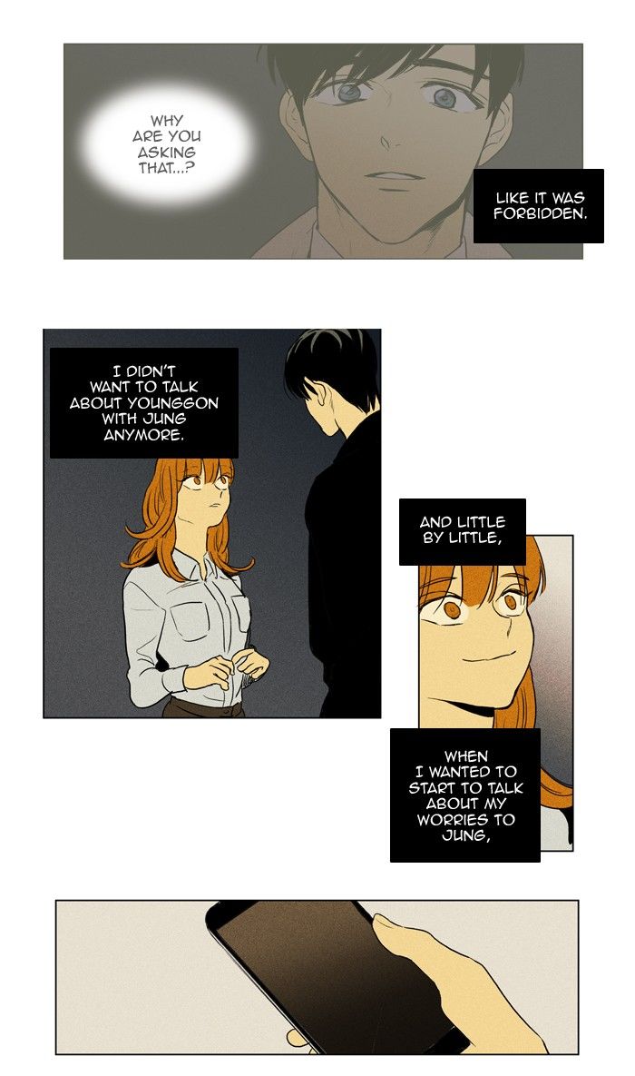 Cheese in the Trap Chapter 187 page 21 - Chapter 187